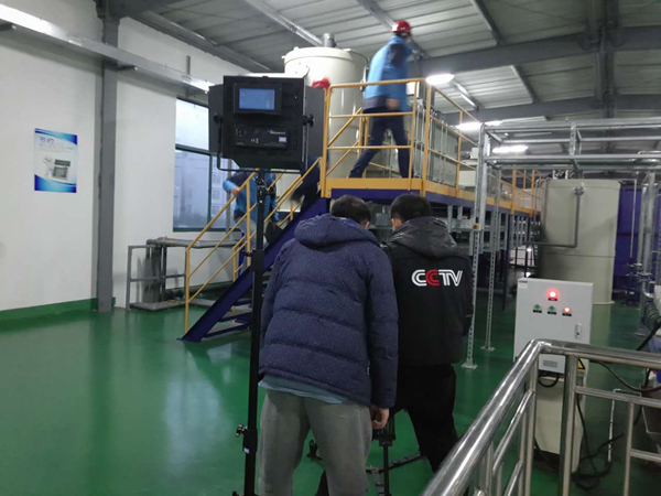 CCTV走进918博天堂环保