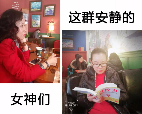 三八女神节918博天堂环保工会活动