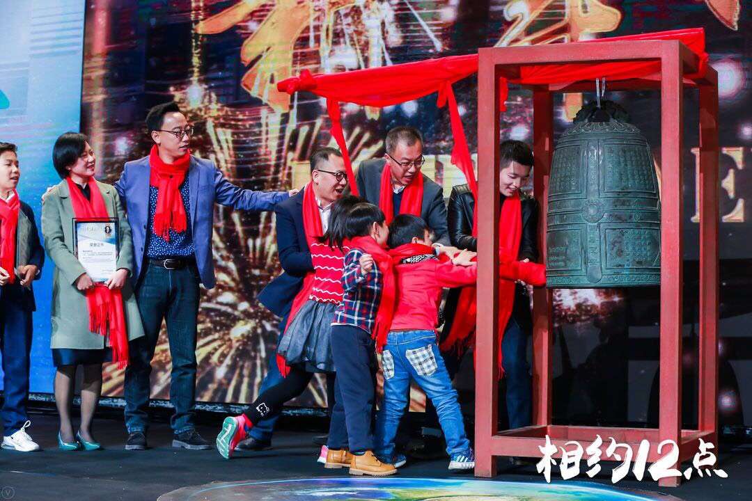 2019跨年演讲圆满落幕,918博天堂环保常英女士这样说