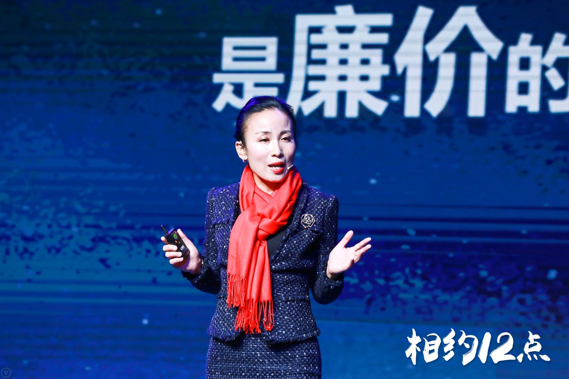 2019跨年演讲圆满落幕,918博天堂环保常英女士这样说
