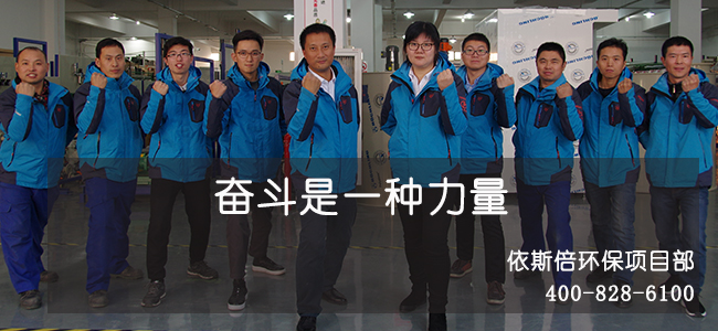 重金属废水处理经典案例,看看南通卓力达