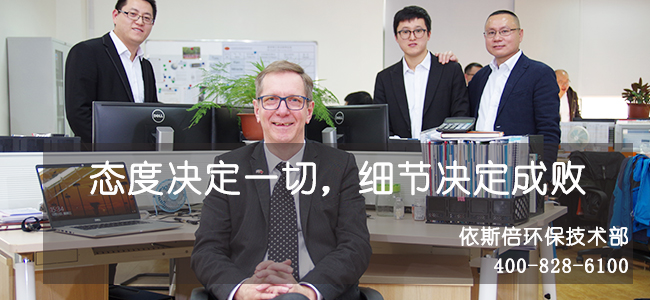 918博天堂环保水处理基本知识普及-生物膜法基本特征