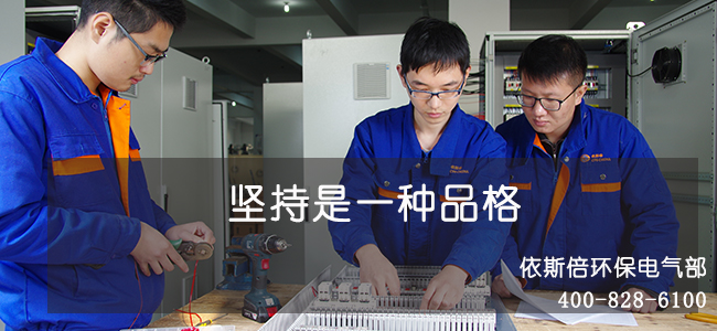 918博天堂环保水处理基本知识普及- MVR蒸发器