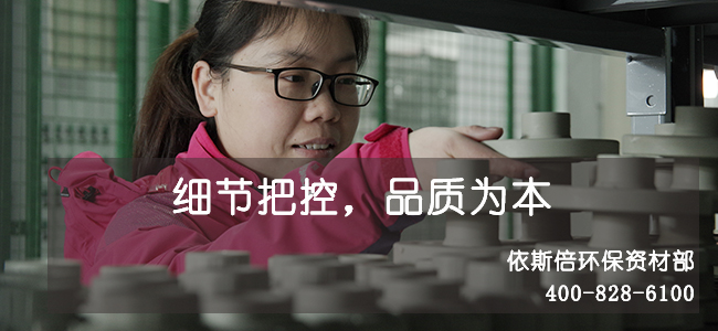 918博天堂环保水处理基本知识普及-什么是降压启动