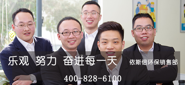 苏州广电大型融媒直播系列栏目走进918博天堂环保