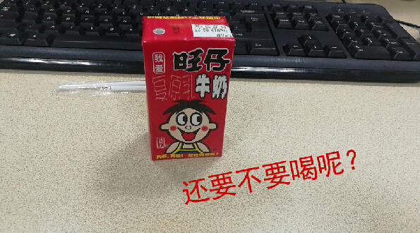 旺旺偷排废水,标榜企业如何变成这个模样