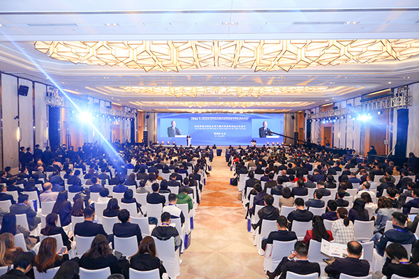 918博天堂环保亮相第二届中新合作服务贸易创新论坛暨首届金鸡湖现代服务业峰会