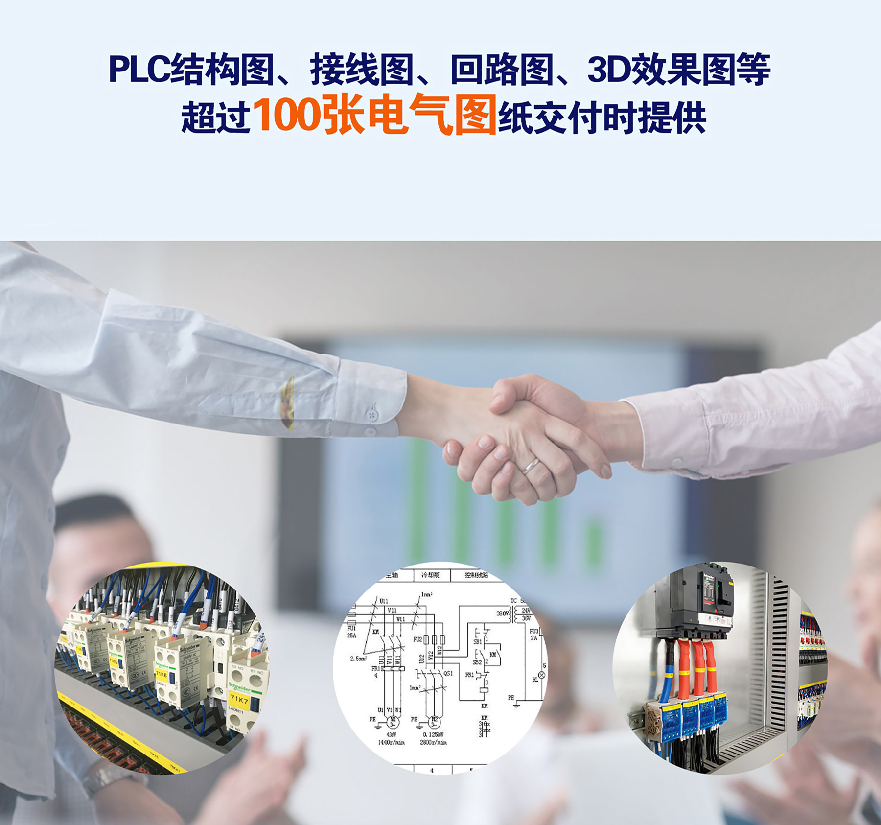 918博天堂污水处理设备工程案例客户博世集团首次推出高端智能音箱