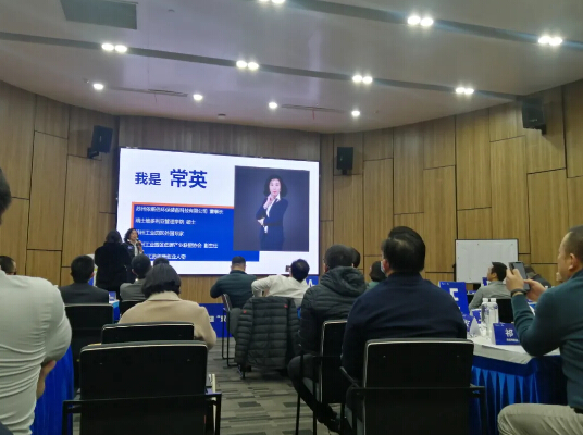 双循环下企业如何创新发展,918博天堂环保与苏州工业园区一同探寻