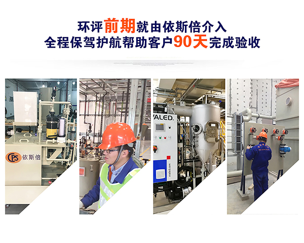 918博天堂与卡迈锡汽车紧固件(中国)有限公司签署战略合作协议