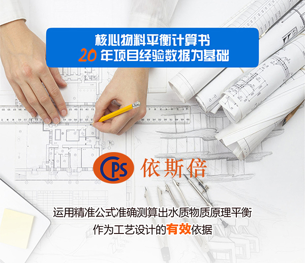 918博天堂注重人才培养