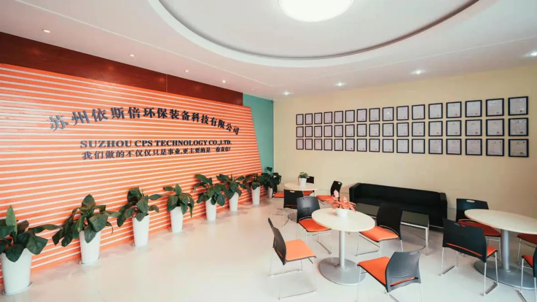 “就”在金秋,918博天堂“职”等你来!