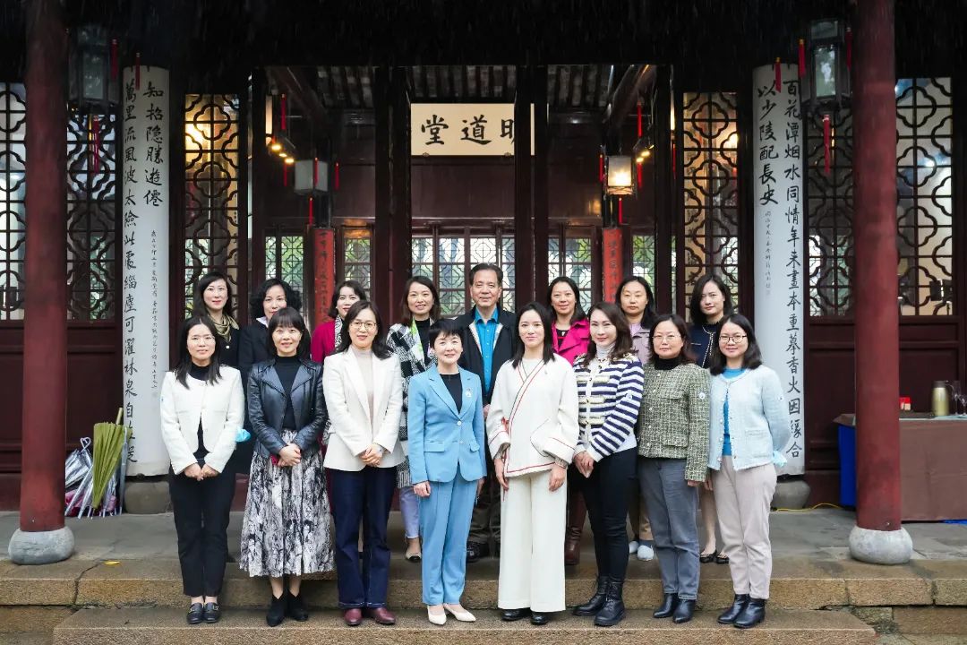 918博天堂环保董事长常英女士参与园区女性人才创新赋能计划首场沙龙活动