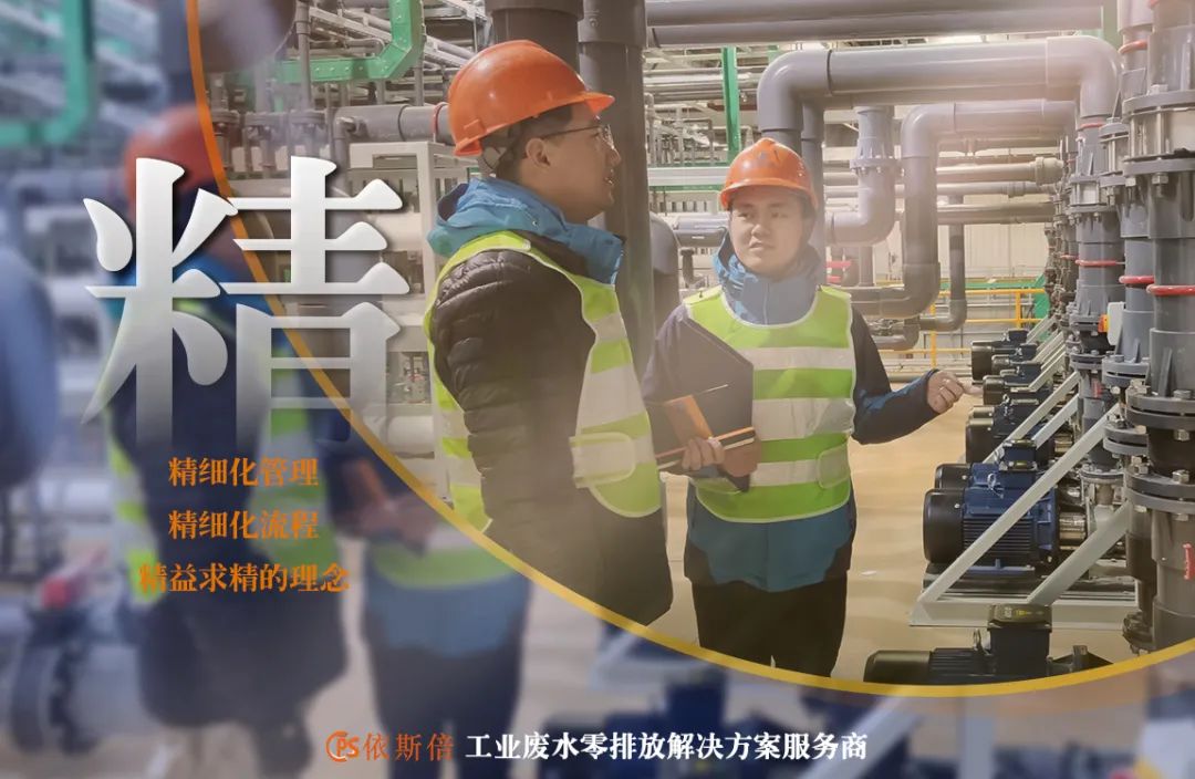 918博天堂入选2022年省级专精特新企业