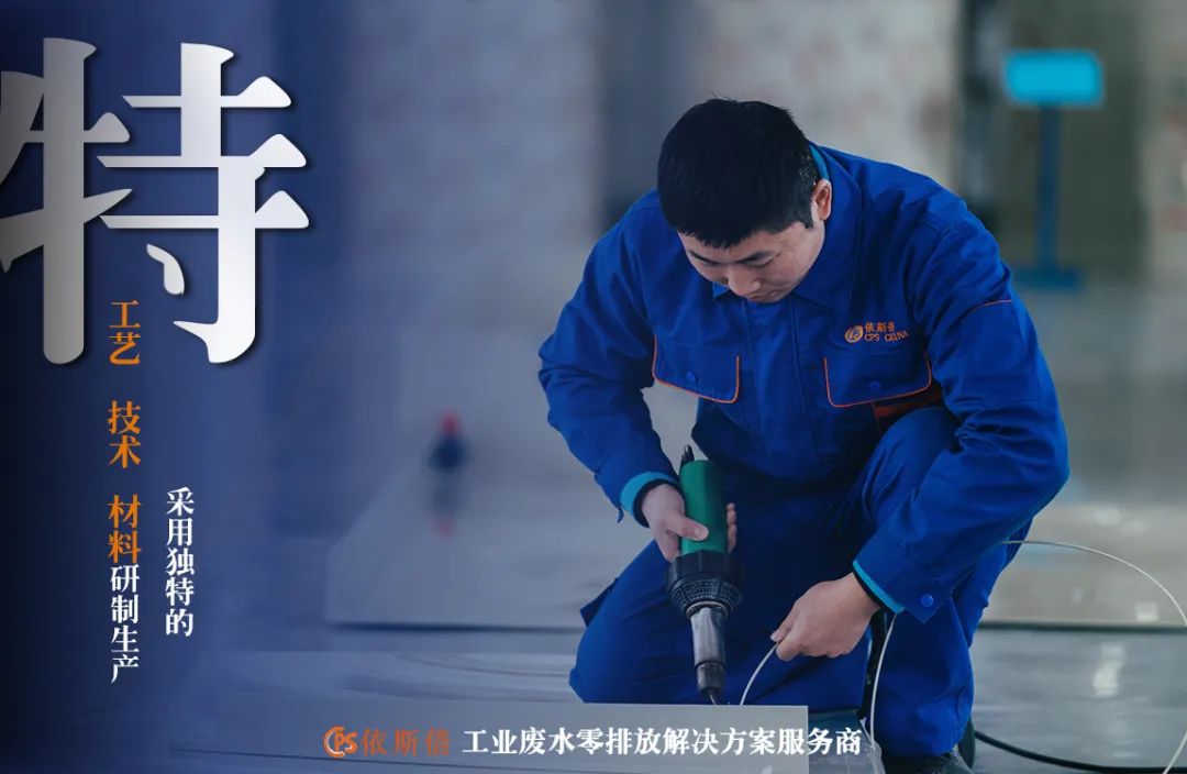 918博天堂入选2022年省级专精特新企业