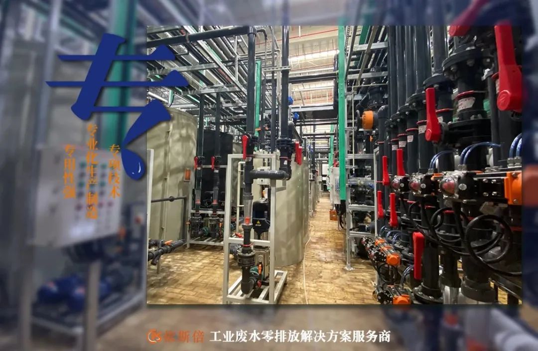 918博天堂入选2022年省级专精特新企业
