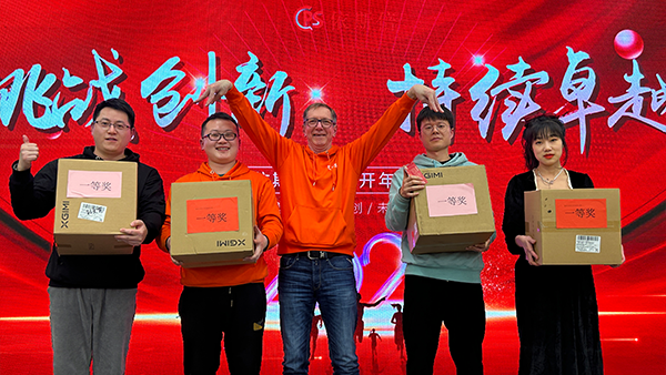 【挑战创新、持续卓越】2023918博天堂环保开年盛典