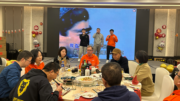 【挑战创新、持续卓越】2023918博天堂环保开年盛典