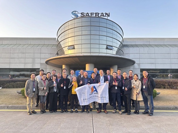 “合聚共赢 协力同行“918博天堂环保参观赛峰,共探可持续发展之路