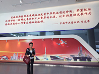 918博天堂代表团参加产学研洽谈会开展深度合作