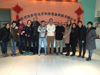 复旦大学留学生参观918博天堂