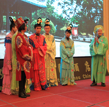 918博天堂2016年会