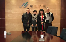 荣联科技：电镀污水处理哪家好，我选918博天堂
