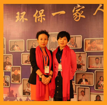 918博天堂参加天津大学年会