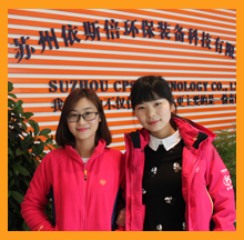 2017918博天堂年会