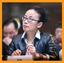 918博天堂环保参加海智在线制造千人会