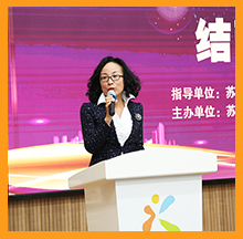 918博天堂上市苗圃培训拔尖团队训战营课程结业