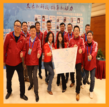 918博天堂环保入选科技CEO特训营