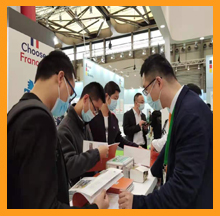 918博天堂出席2021上海环博会