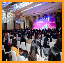 918博天堂出席上市苗圃2021开学典礼