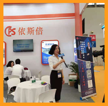 918博天堂环保接受2021国际表面工程(上海)展览会采访