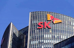 韩国第三大跨国企业SK集团工业废水处理工程选择918博天堂