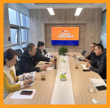 重庆市河北商会领导莅临重庆918博天堂考察调研