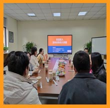 918博天堂迎新会