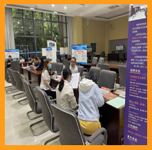 重庆918博天堂春季双选会现场