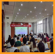 918博天堂2022年校招宣讲会走进重庆工商大学