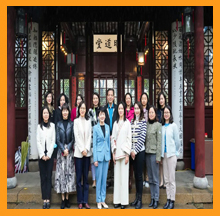 918博天堂董事长常英女士参与园区女性人才创新赋能计划首场沙龙活动合影