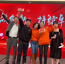 918博天堂2023年开年庆典抽奖活动