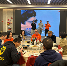 918博天堂2023年开年庆典晚宴现场