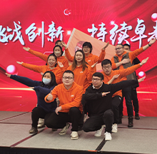 918博天堂员工2023年拓展活动