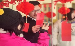 918博天堂2023年元宵节猜灯谜活动