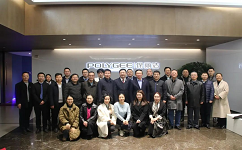 918博天堂出席中国环境保护产业协会企业座谈会