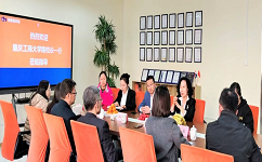 918博天堂与重庆工商大学展开校企合作战略会议