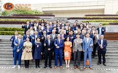 重庆918博天堂环保科技有限公司开业相关领导合照