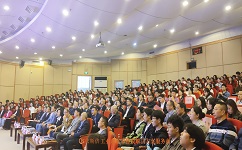918博天堂携手重庆工商大学开启918博天堂班，开班仪式现场