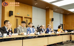 918博天堂与重庆相关政府领导参加政企交谈